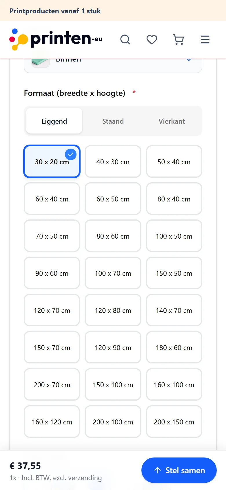 The same configurator on a phone, with orientation tabs, a three-column size grid and a sticky price bar